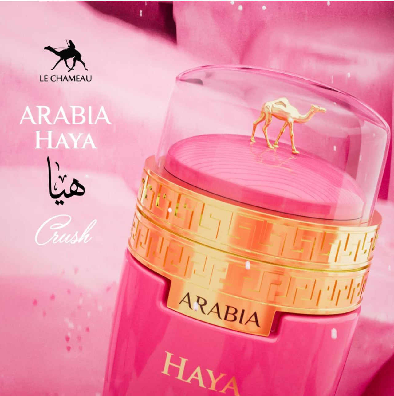 Arabian Haya Crush Eau De Parfum for Women