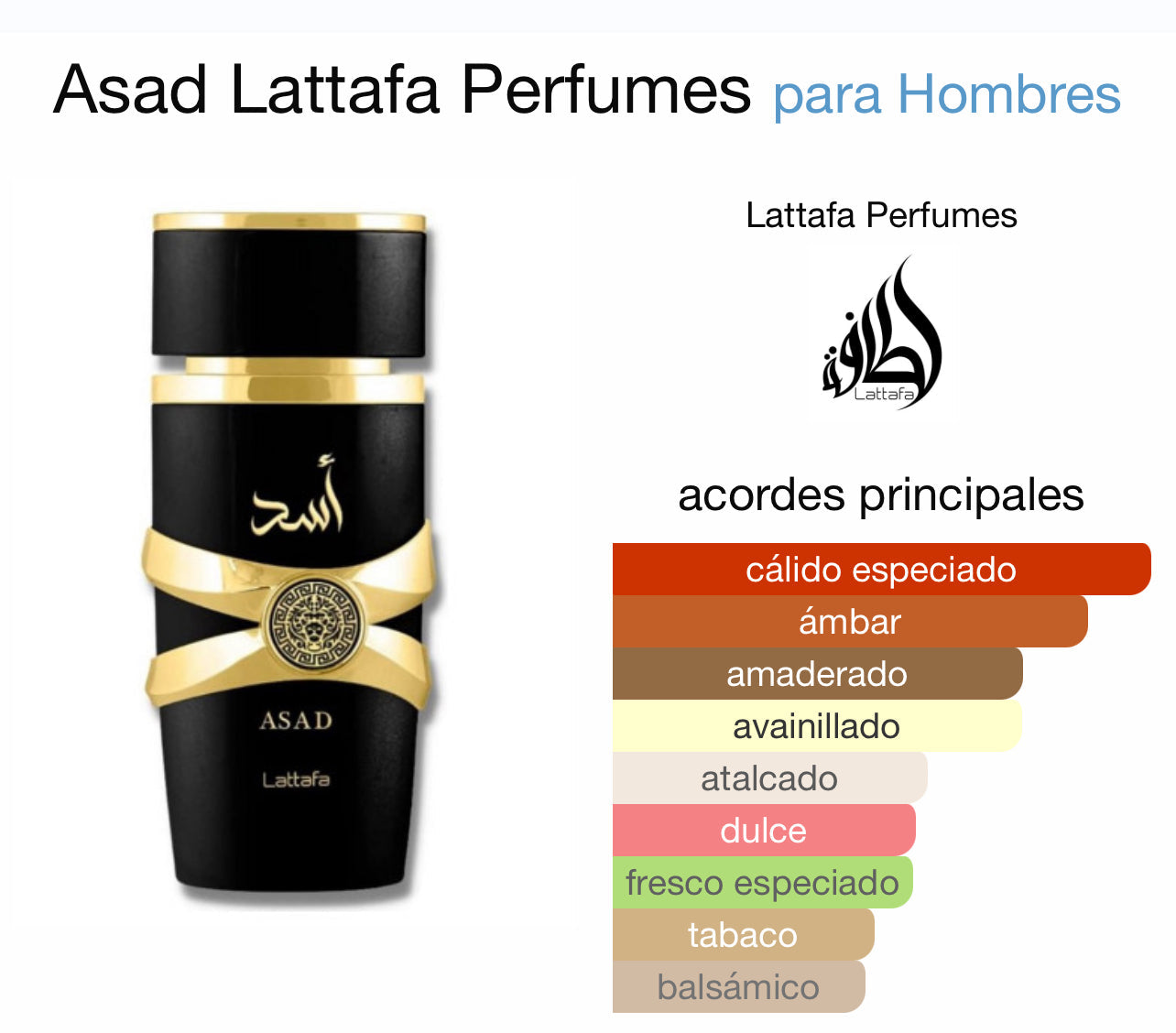 Lattafa ASAD